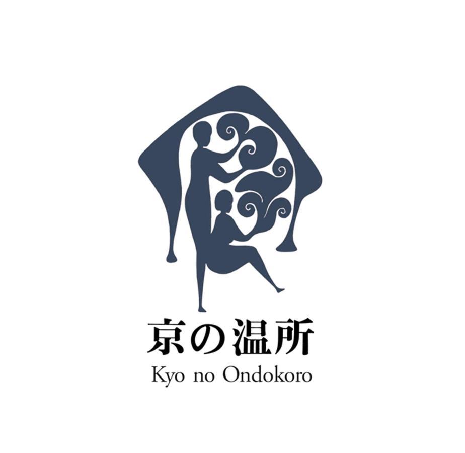Kyo No Ondokoro Takeyamachi #8 Villa Киото Екстериор снимка